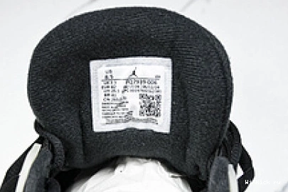Jordan “Black Air RM 4 Sail” 1010